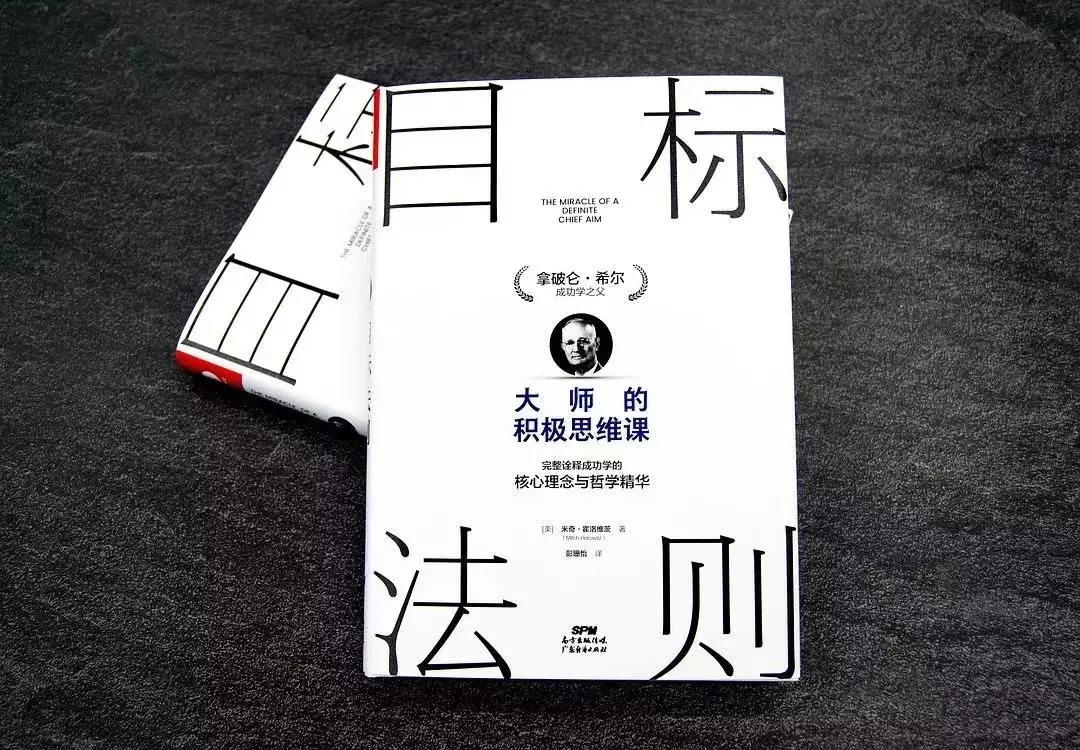 志当存高远什么意思穷且益坚不坠青云之志(3)