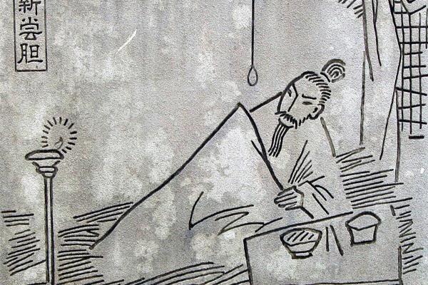 志当存高远什么意思穷且益坚不坠青云之志.