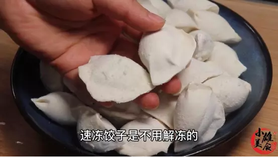 煮冻饺子是冷水下锅还是热水下锅(4)