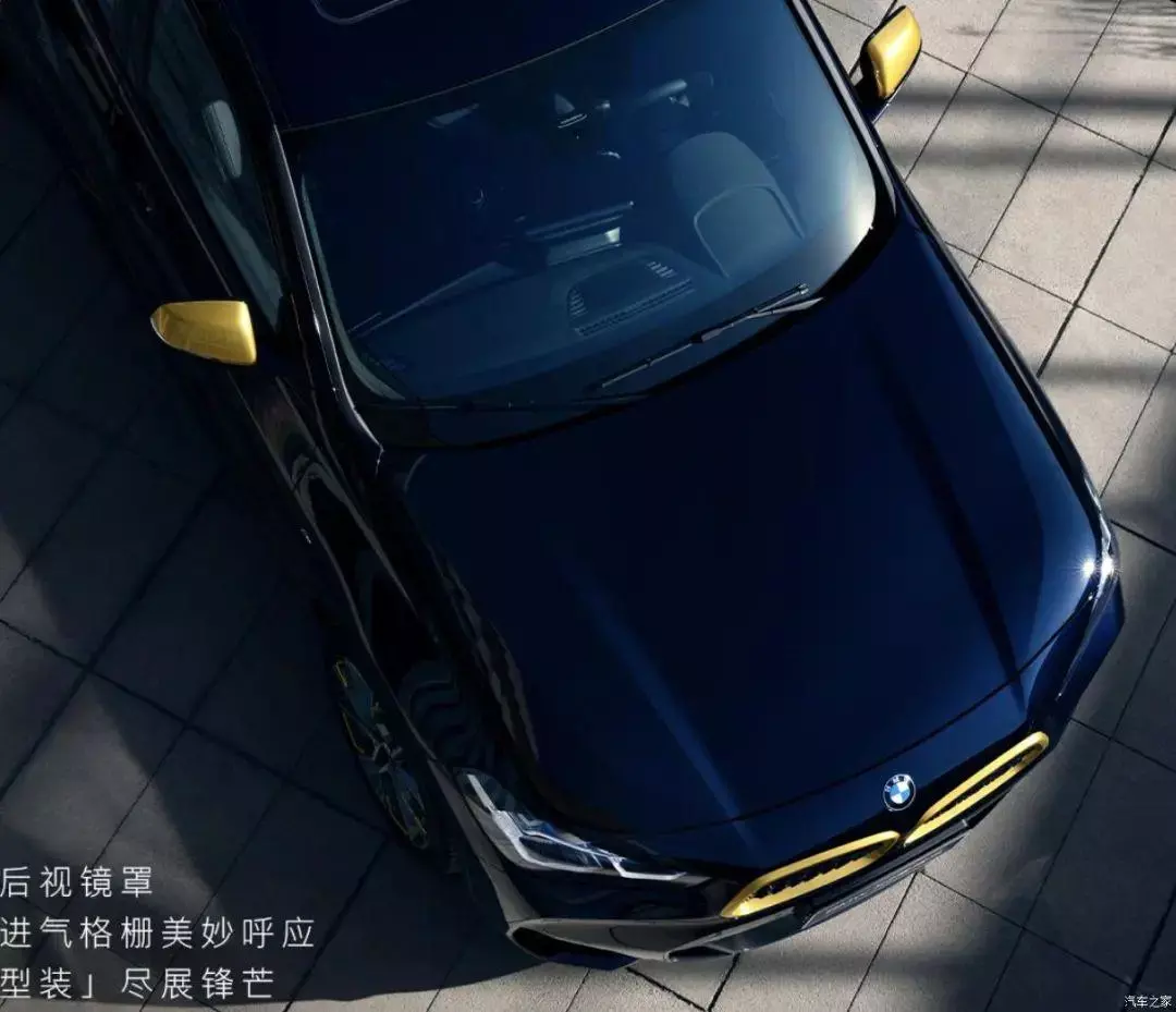 2023汽车之家价格大全(7)