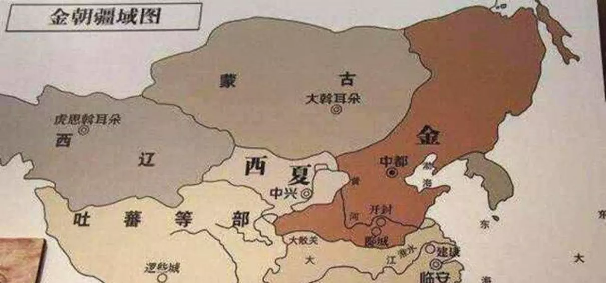 金国人是现在的什么人(3)