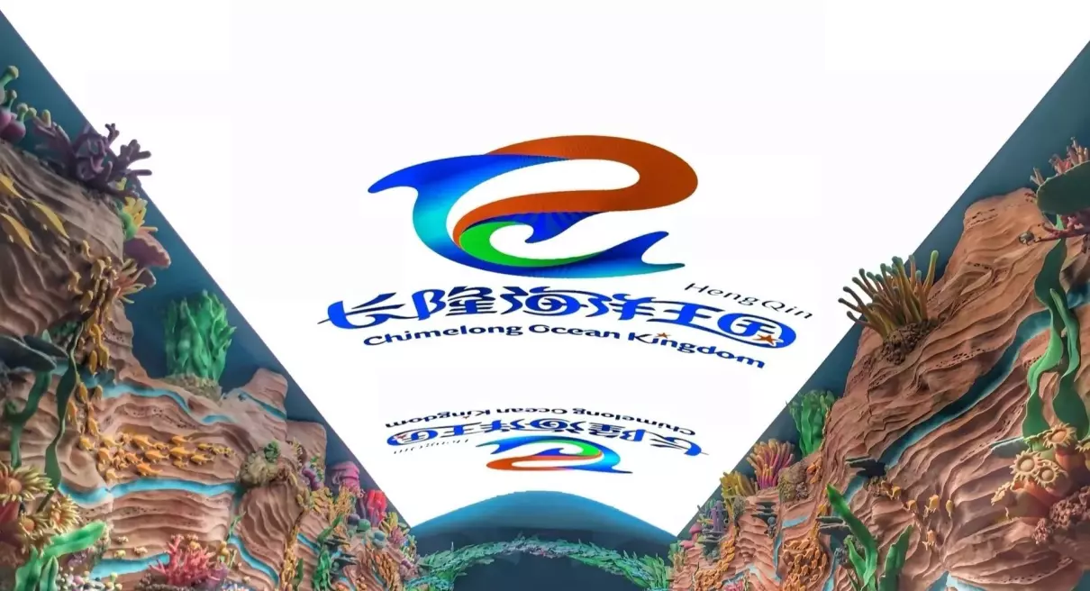 上海的海洋公园哪家最好(2)