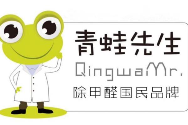 杭州甲醛治理公司排名前十.