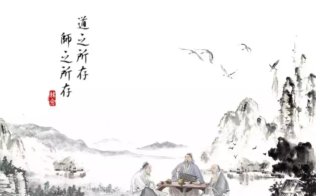 孔子主要教育思想有哪四个(5)