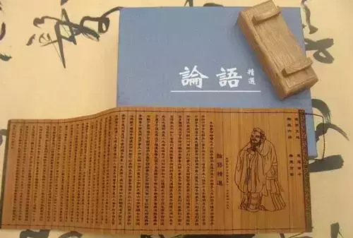 孔子主要教育思想有哪四个(8)