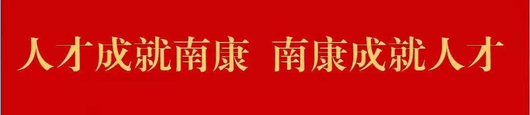中国有多少叫刘玉红的人(1)