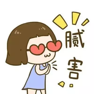 中国有多少叫刘玉红的人(2)