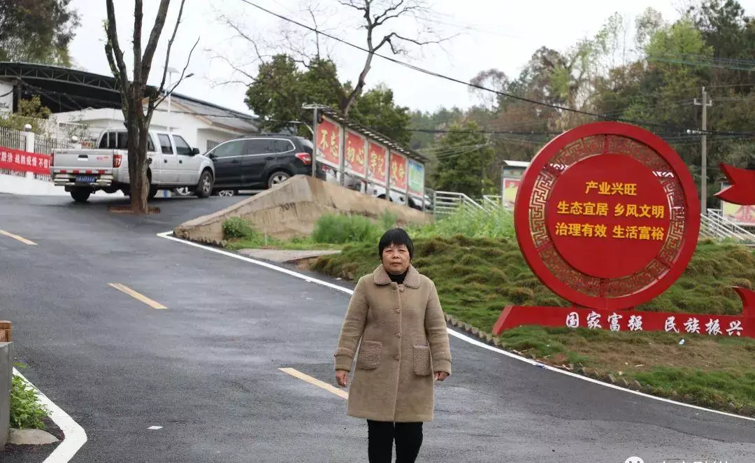 中国有多少叫刘玉红的人(4)