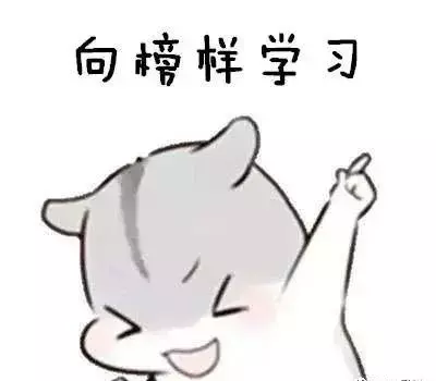 中国有多少叫刘玉红的人(8)