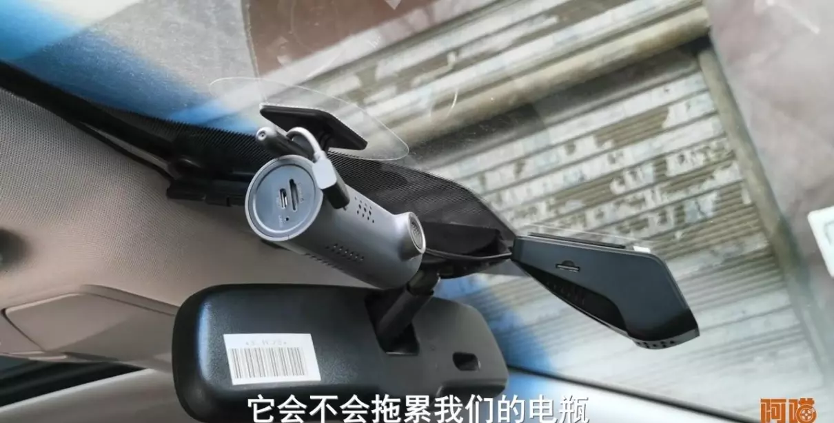 停车监控线是什么有必要装吗(1)