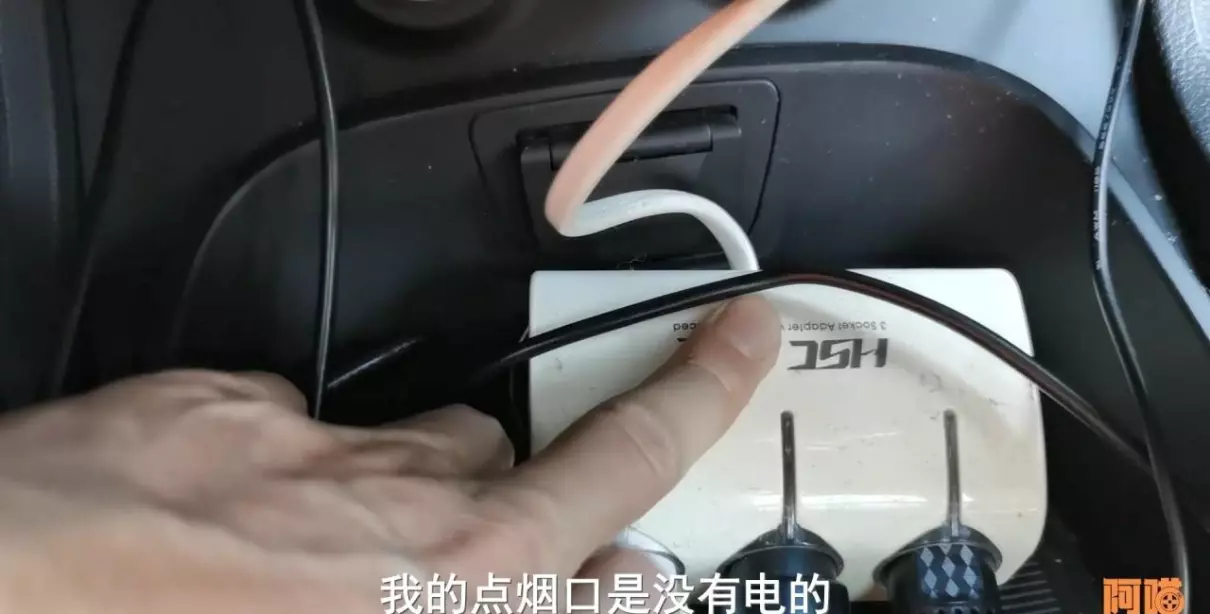 停车监控线是什么有必要装吗(2)