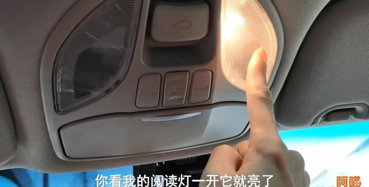 停车监控线是什么有必要装吗(3)