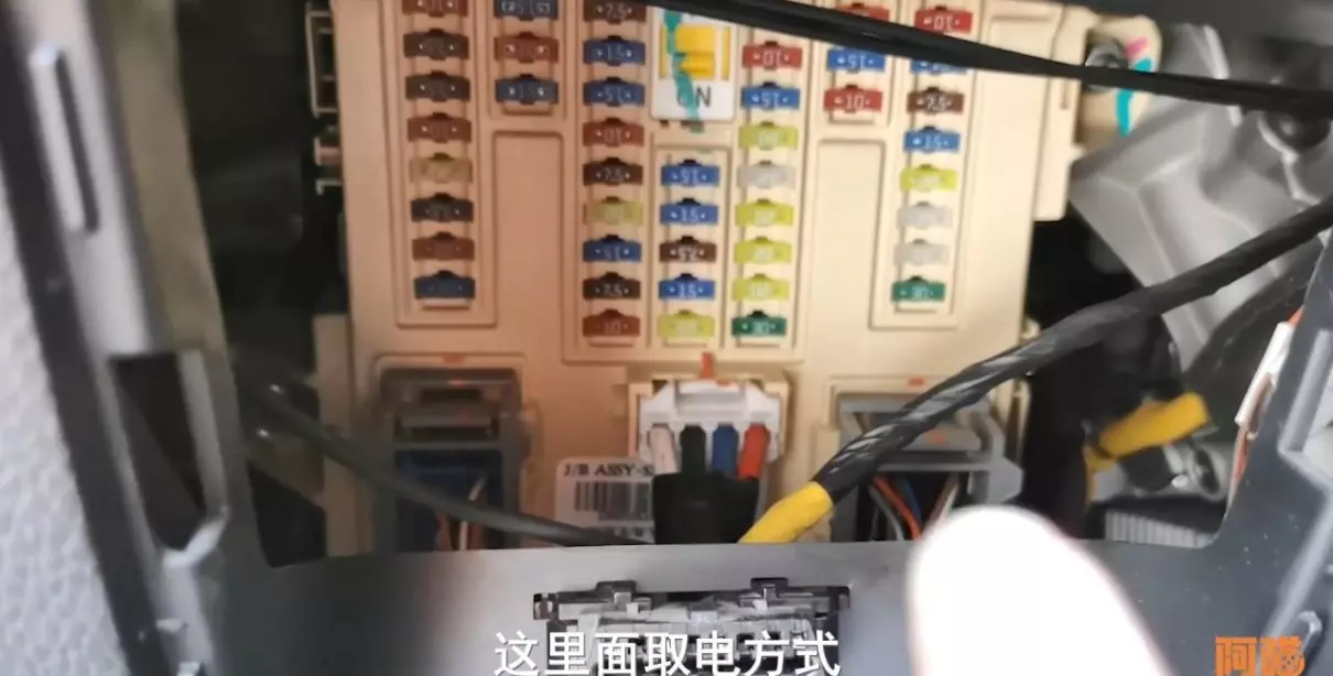 停车监控线是什么有必要装吗(4)