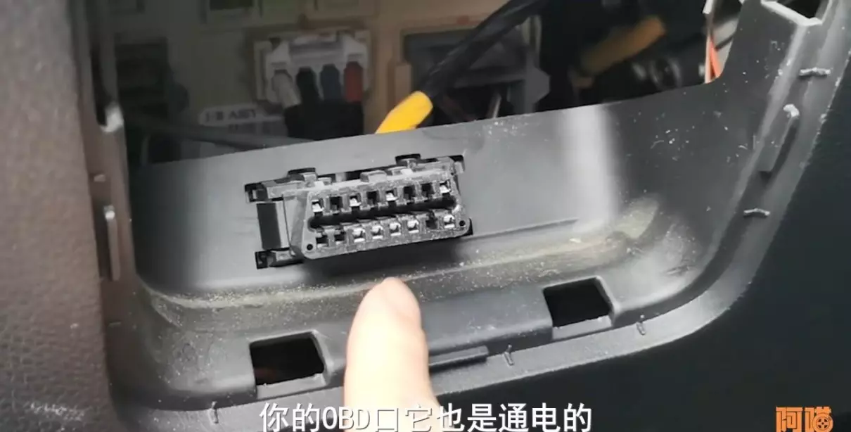 停车监控线是什么有必要装吗(5)