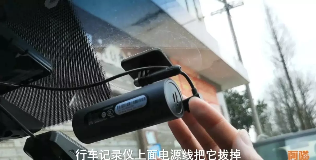 停车监控线是什么有必要装吗(6)