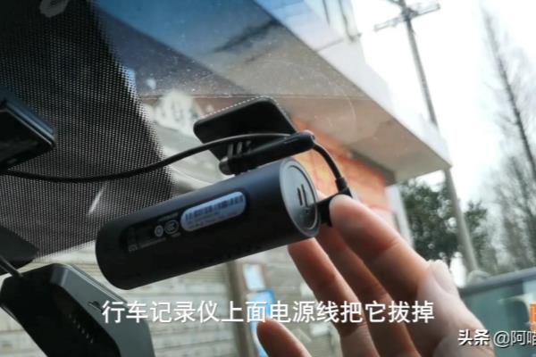 停车监控线是什么有必要装吗.