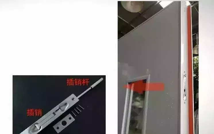 防火门等级甲乙丙丁哪个高(10)