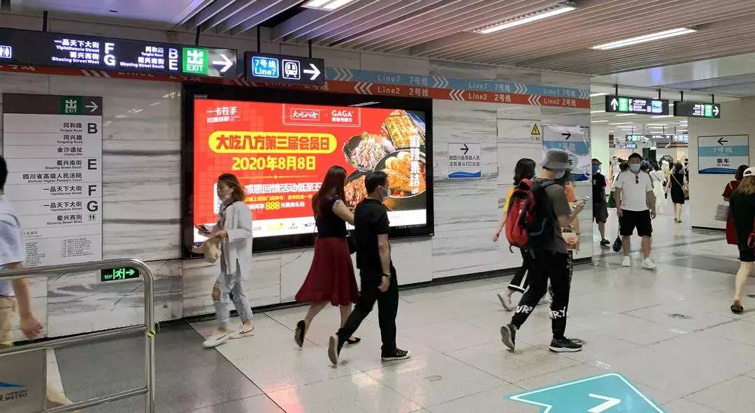 嘎嘎鸭脑壳全国有多少家门店(2)