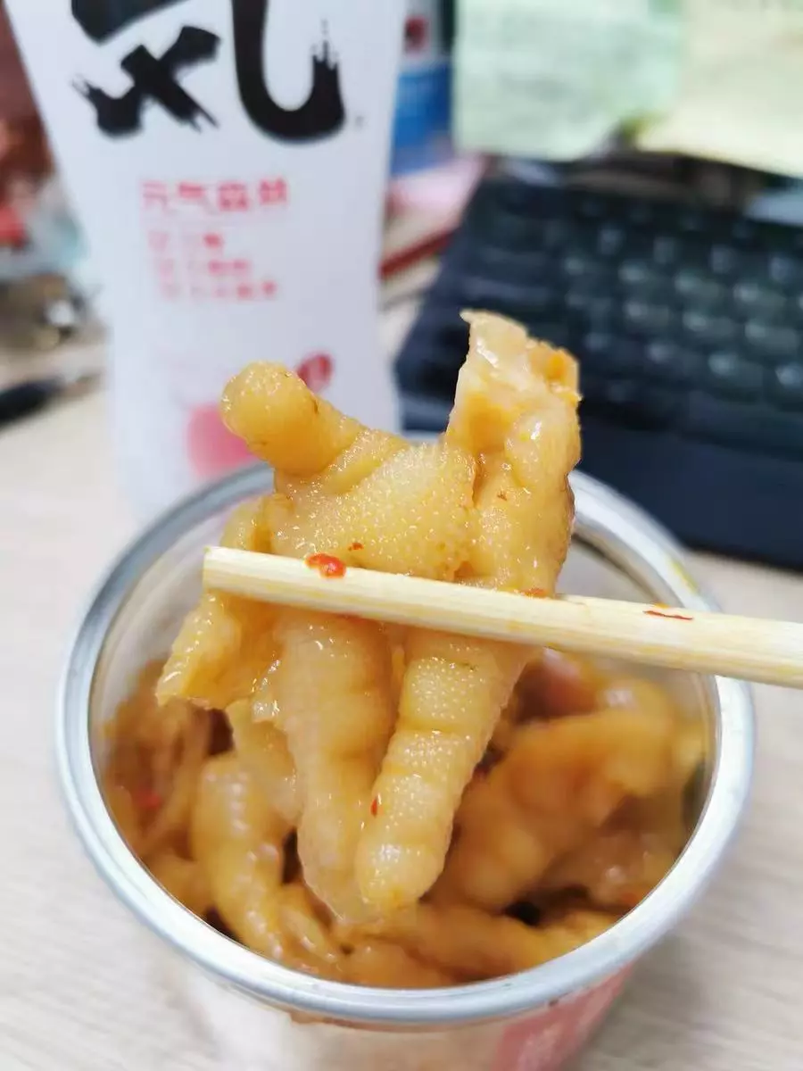 蜀道香无骨鸡爪怎么样(4)