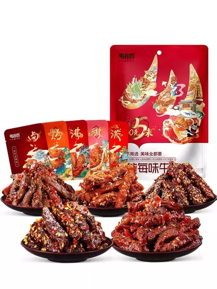 蜀道香无骨鸡爪怎么样(9)