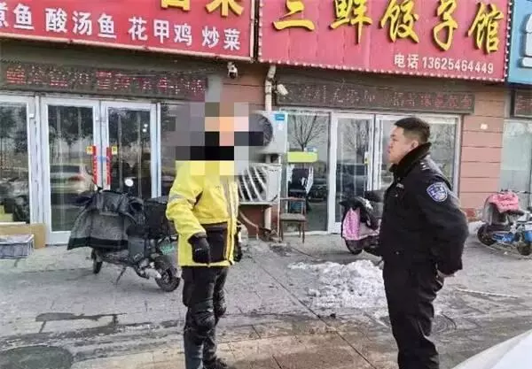 东营今天出啥事了(3)