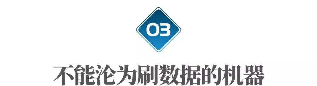 亚当森大学世界排名(12)