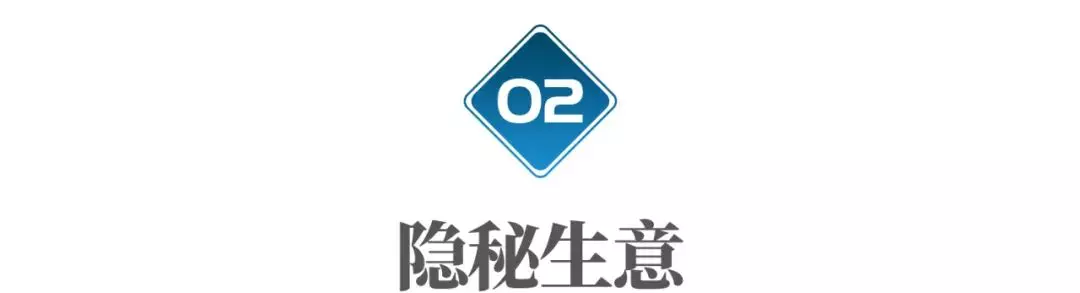 亚当森大学世界排名(5)