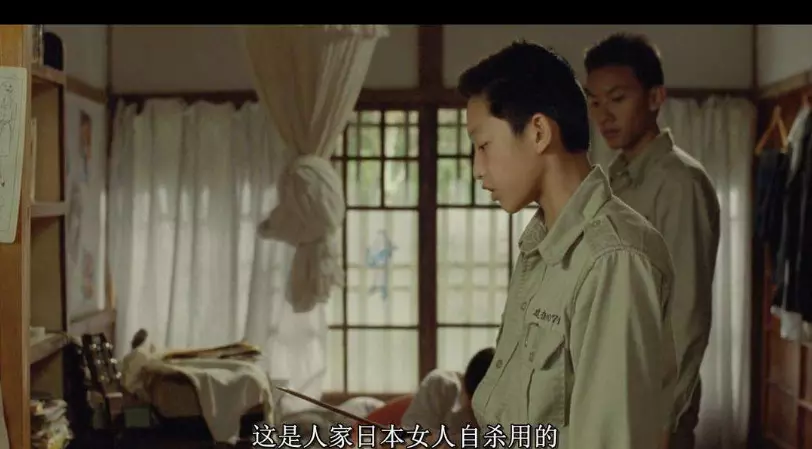 台湾人为什么讨厌牯岭街少年(10)