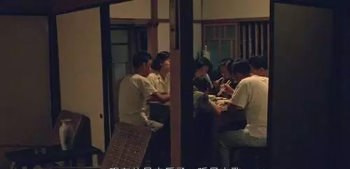 台湾人为什么讨厌牯岭街少年(6)