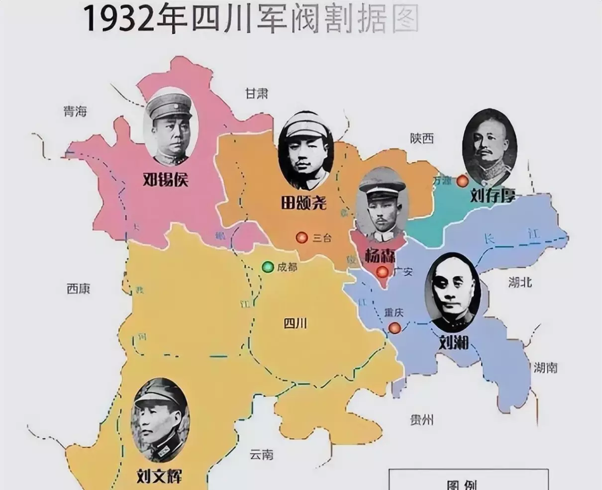 川军是不是杀害红军最多的(2)