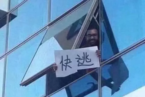 杭州巴九灵公司待遇怎么样(2)