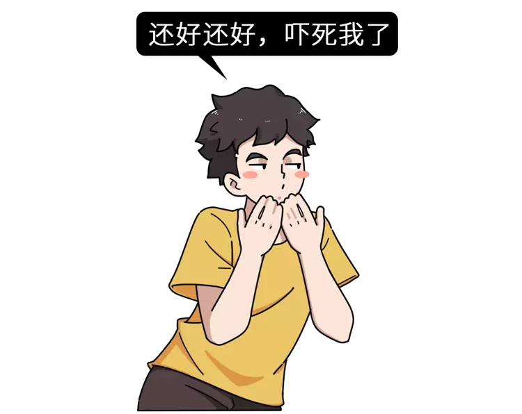 袜子控是什么心理疾病(6)