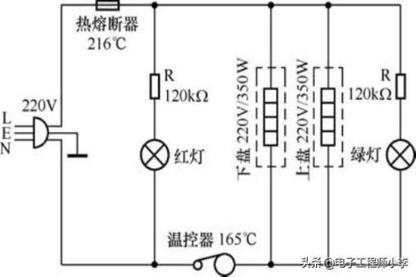 电饼铛如何接电源接线路图.