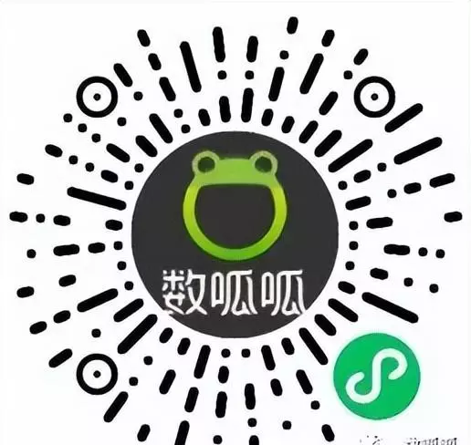 移动加权平均法计算公式函数是什么(6)