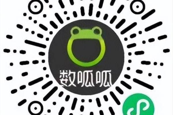 移动加权平均法计算公式函数是什么.