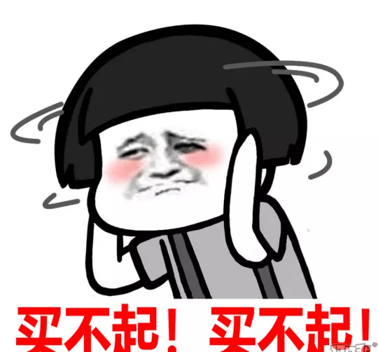 重楼之泪干什么用的(7)