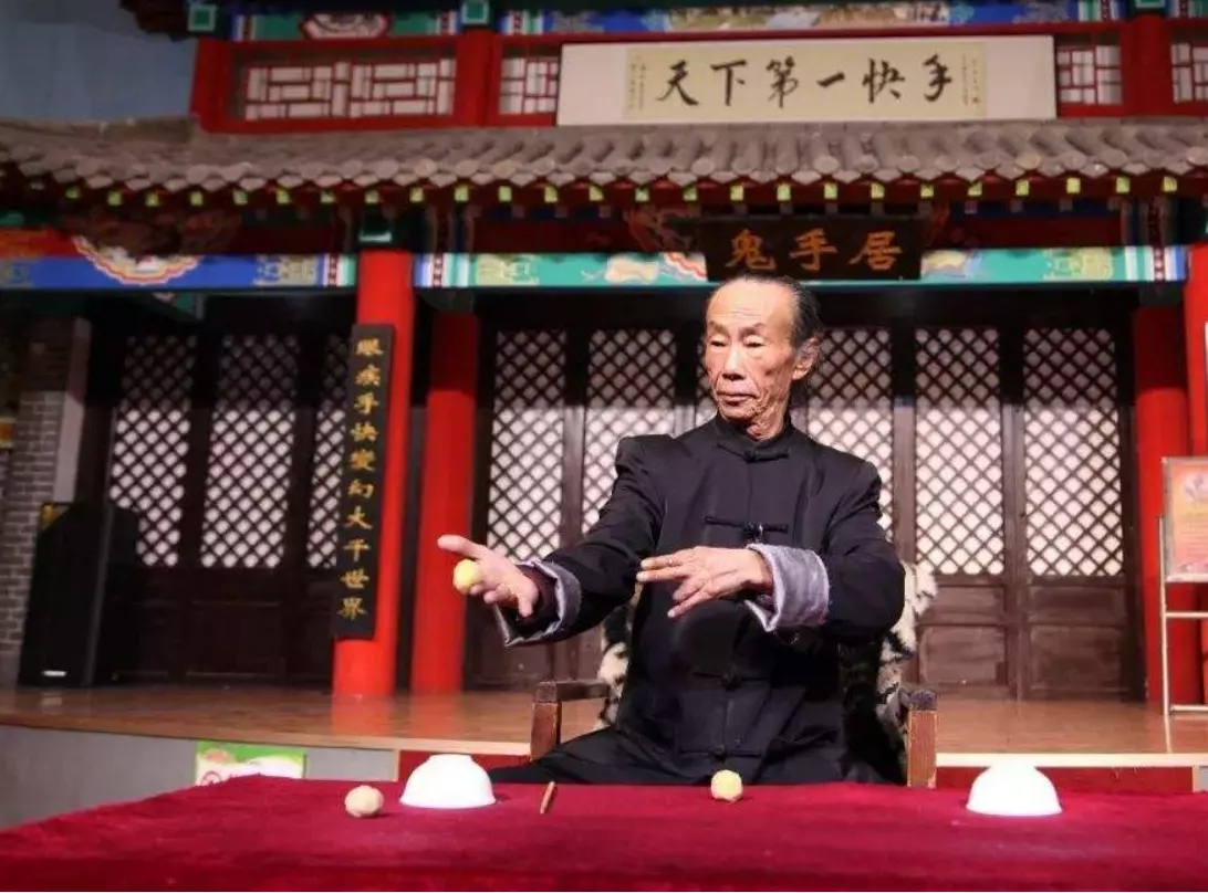 王保合赢4个亿投资到哪了(1)