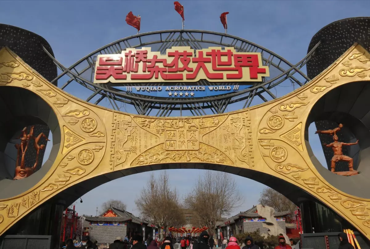 王保合赢4个亿投资到哪了(7)