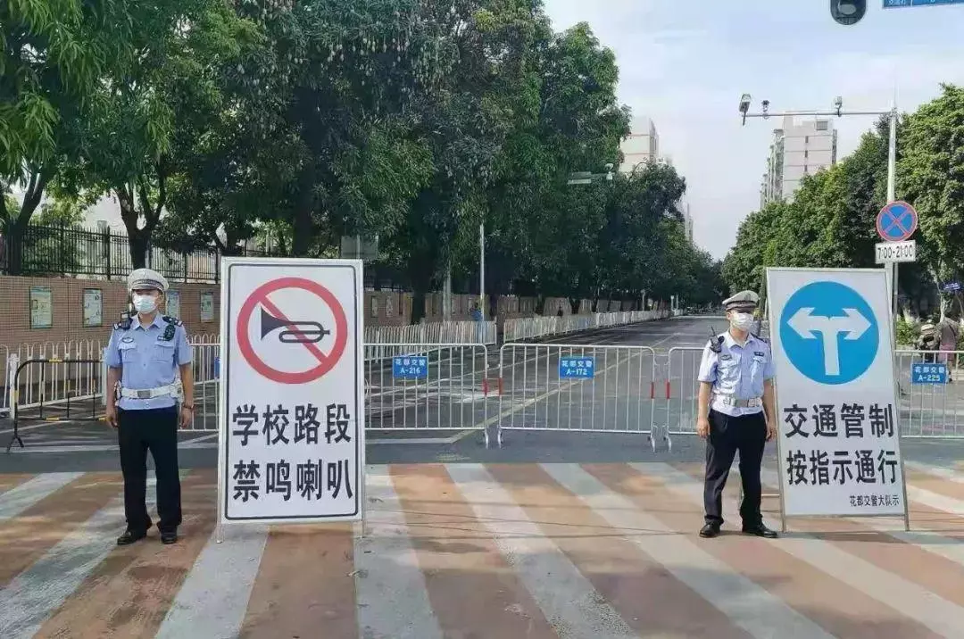 高考出现了这些意外怎么办(2)
