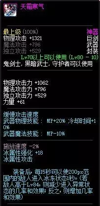 和王之悲鸣一样的武器是什么(10)
