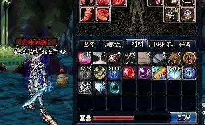 和王之悲鸣一样的武器是什么(5)