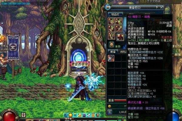 和王之悲鸣一样的武器是什么.