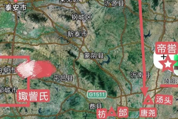 姓邰的是哪个民族的人.