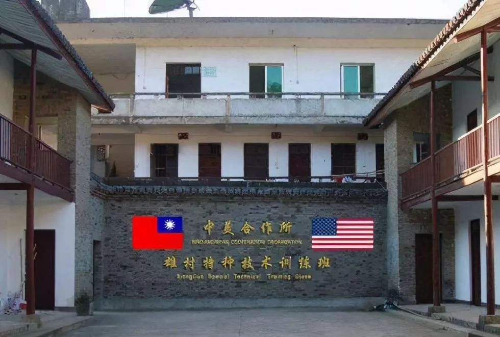 渣滓洞和白公馆是一个地方吗(11)