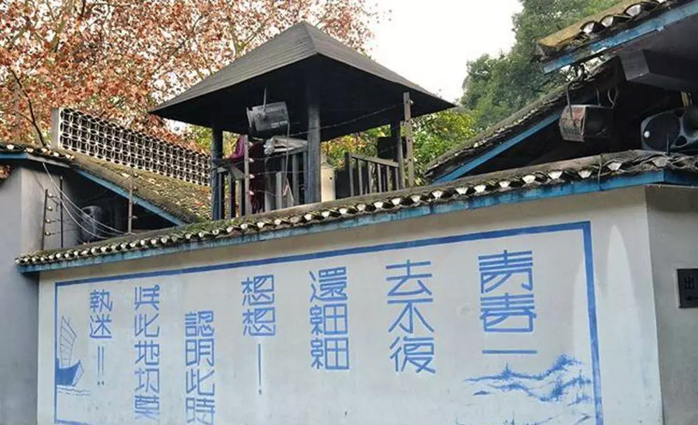 渣滓洞和白公馆是一个地方吗(3)
