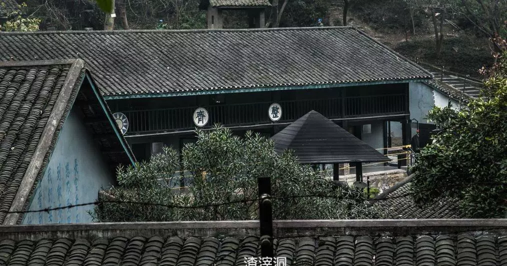 渣滓洞和白公馆是一个地方吗(4)