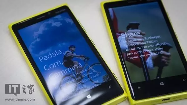 诺基亚lumia800软件(17)