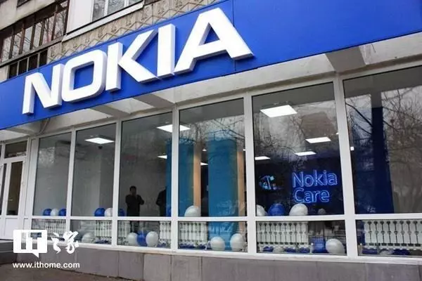 诺基亚lumia800软件(18)