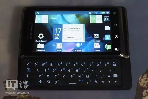 诺基亚lumia800软件(9)
