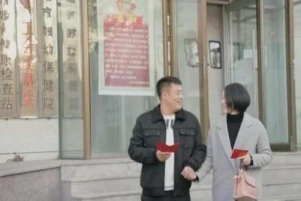 宋青莲和宋晓峰结婚是哪一集.